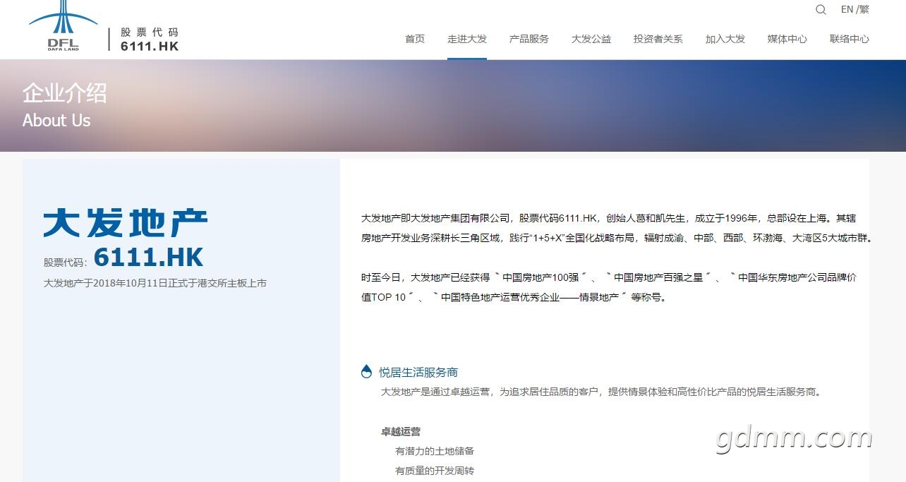 QQ��ͼ20200607002404.jpg