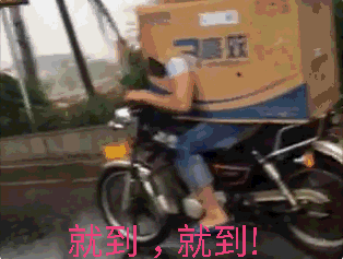20200609_3263006_1591676097550.gif