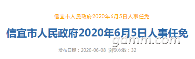 ΢�Ž�ͼ_20200609153713.png