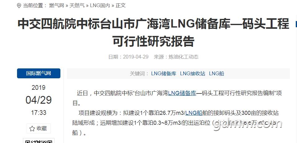 QQ��ͼ20200610092611.jpg