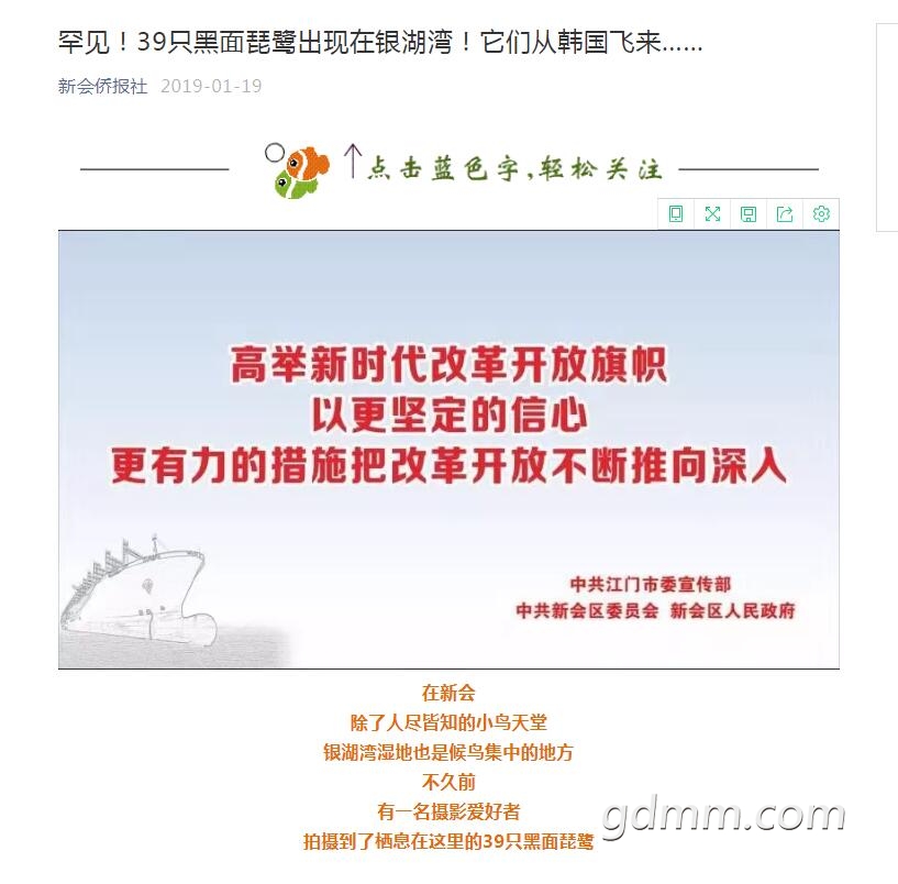 QQ��ͼ20200610093234.jpg