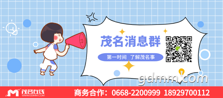 170626otcpc4285a2t5lel.png