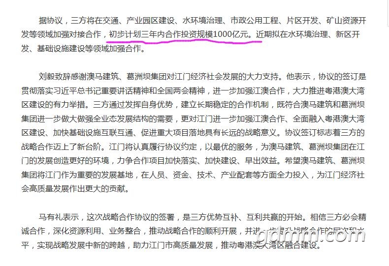 QQ��ͼ20200611111342.jpg