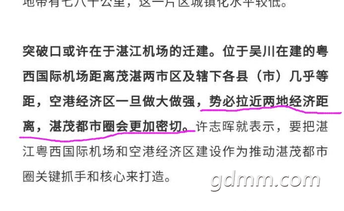QQ��ͼ20200612141731.jpg
