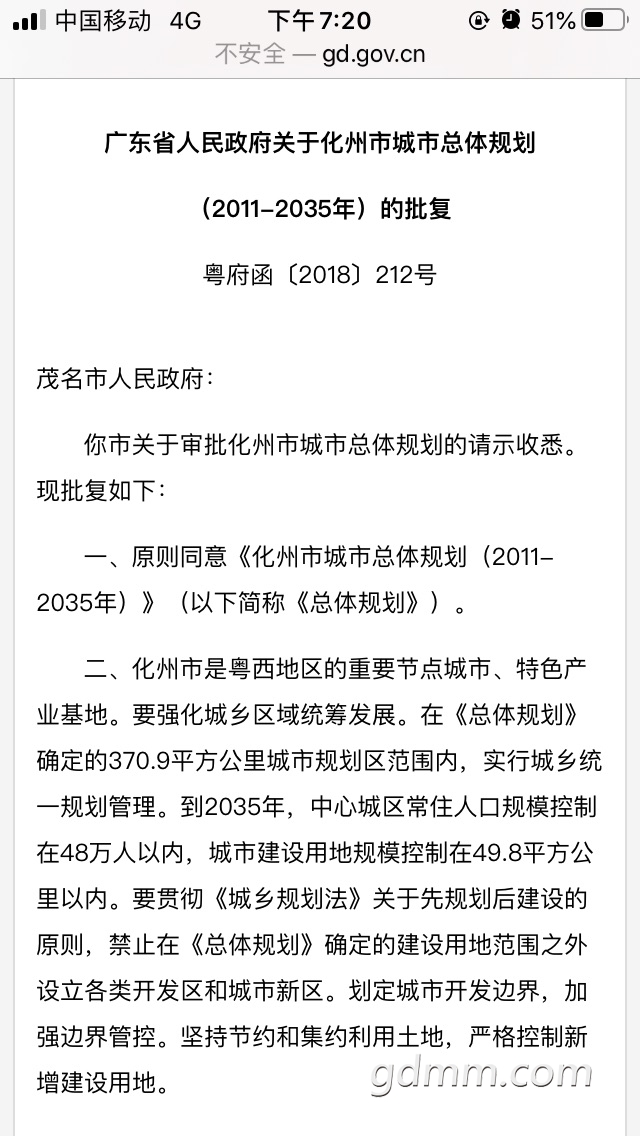 FtW7n6vsTCf4n-7wSGZ9UvUe9Xvw.jpg
