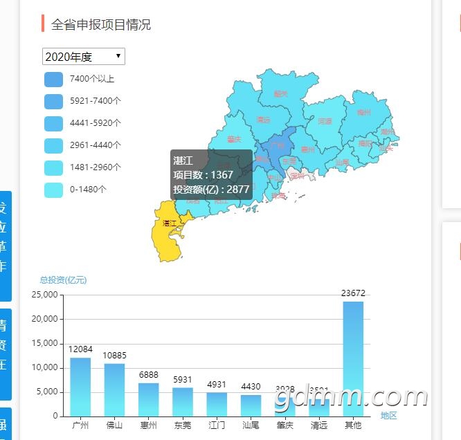 QQ��ͼ20200613191441.jpg
