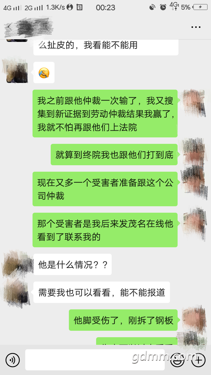 002856q5erukkeecprw0r2_����.png