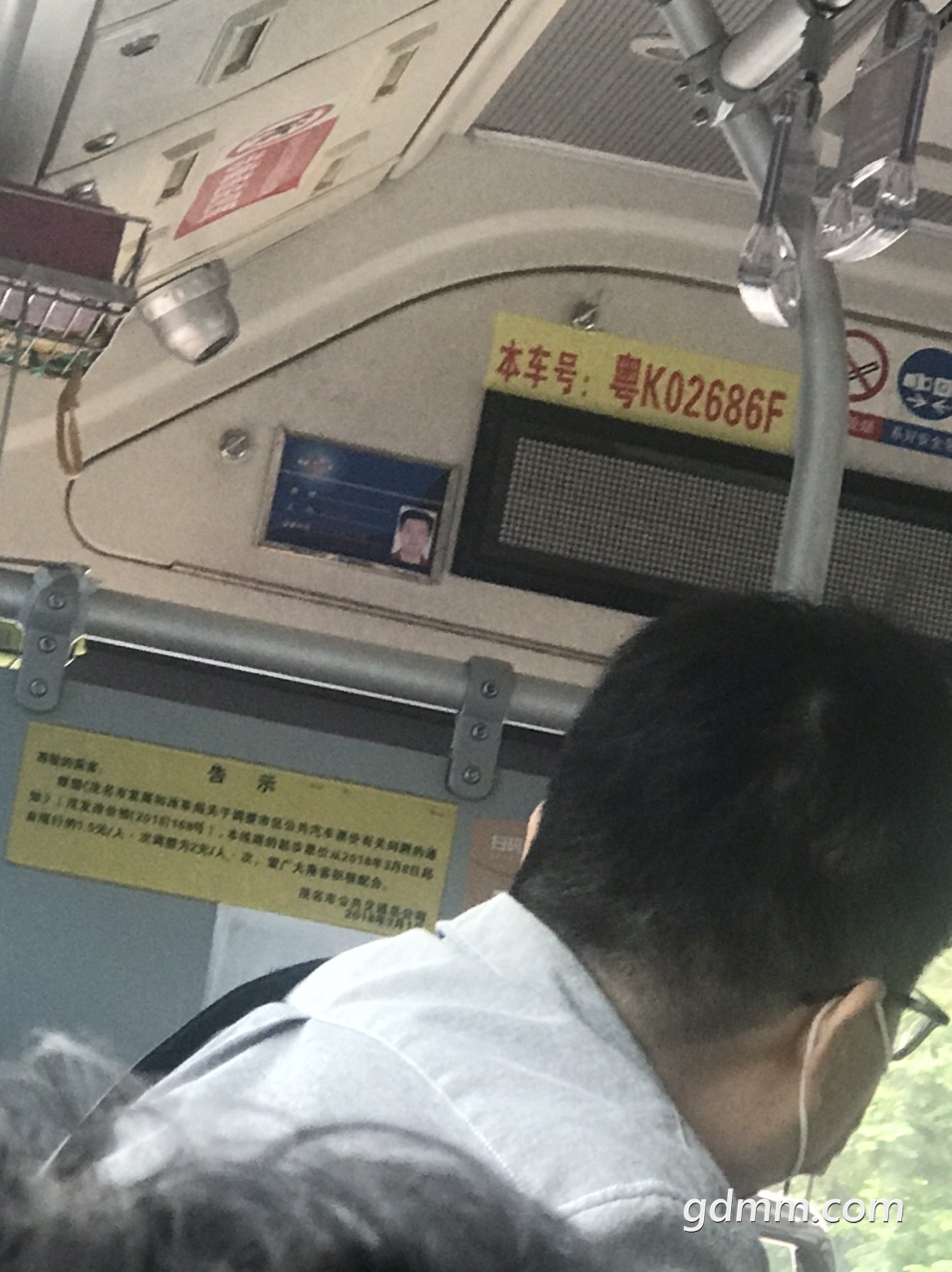 Fqk0v5T0sxGhuOMAxTpARpQOFztM.jpg