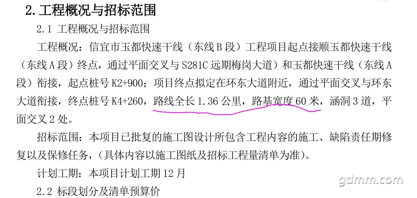 QQ��ͼ20200616082627.jpg
