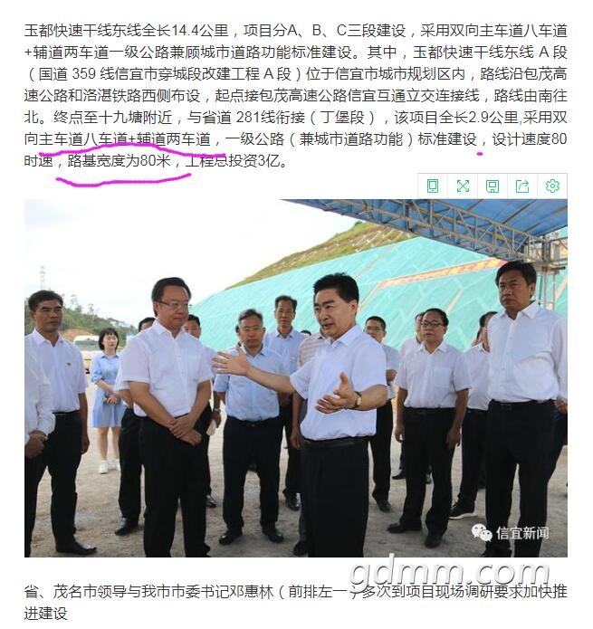 QQ��ͼ20200616082503.jpg