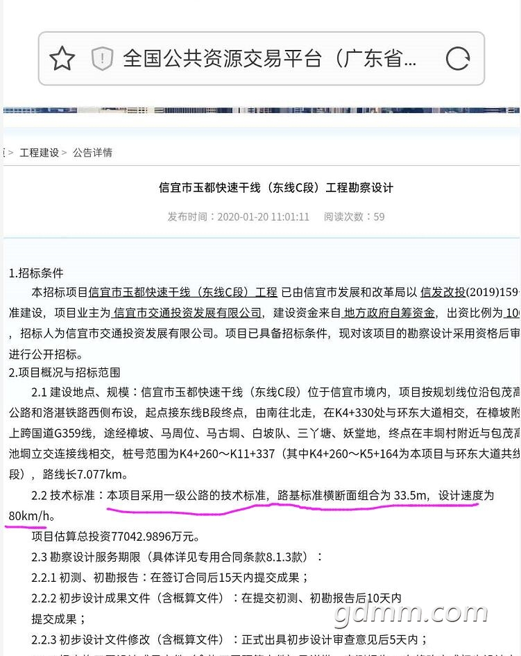 QQ��ͼ20200616083008.jpg