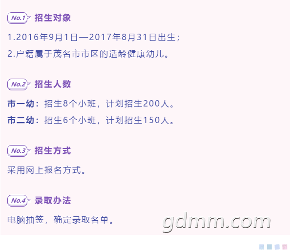 ΢�Ž�ͼ_20200616103434.png