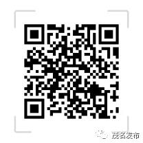 ΢��ͼƬ_20200616103817.jpg