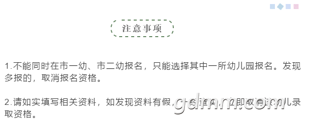 ΢�Ž�ͼ_20200616103807.png