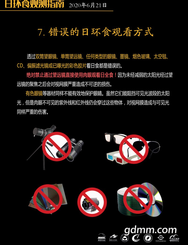 mmexport1592369596337.png