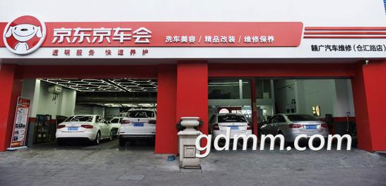 u=1754463161,889765851&amp;fm=26&amp;gp=0.jpg