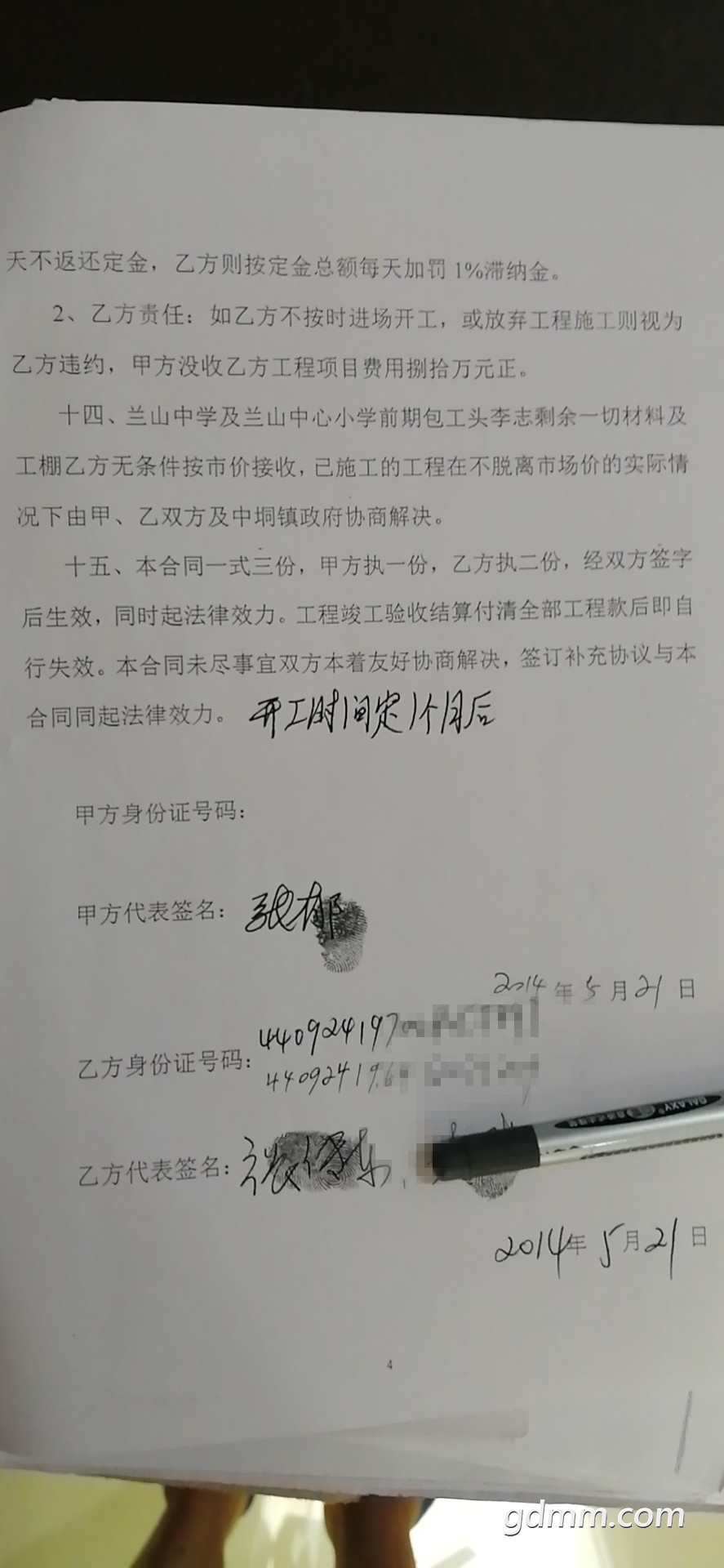 555555_����.jpg