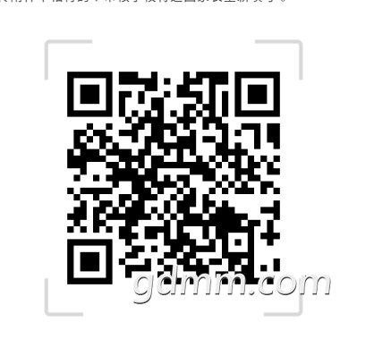 ΢�Ž�ͼ_20200619095339.png