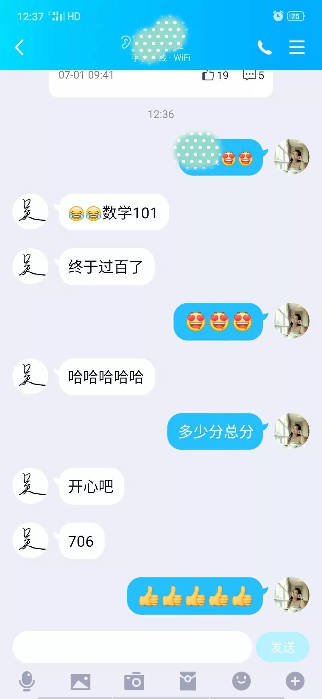 142020jddojk14grrr69m1.jpeg
