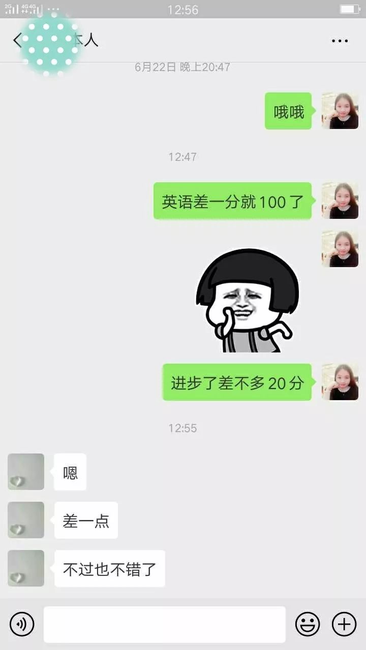 142020y48wgm78111z4mn4.jpeg