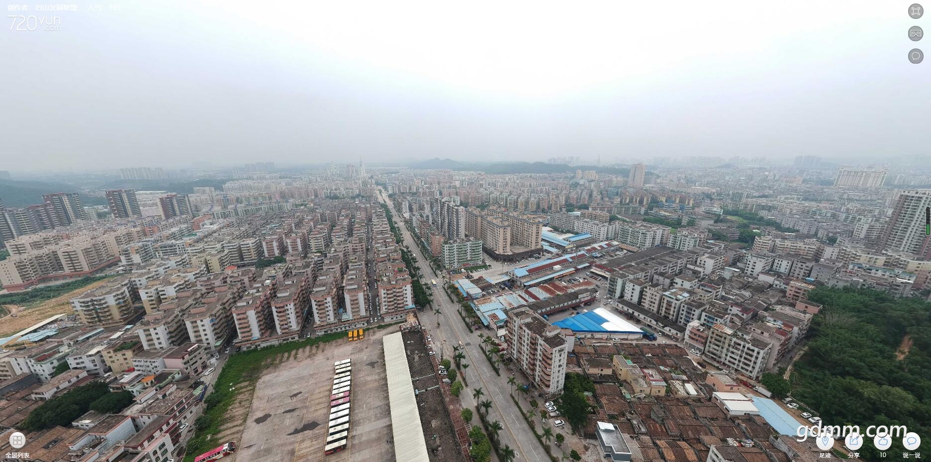QQ��ͼ20200620184809.jpg
