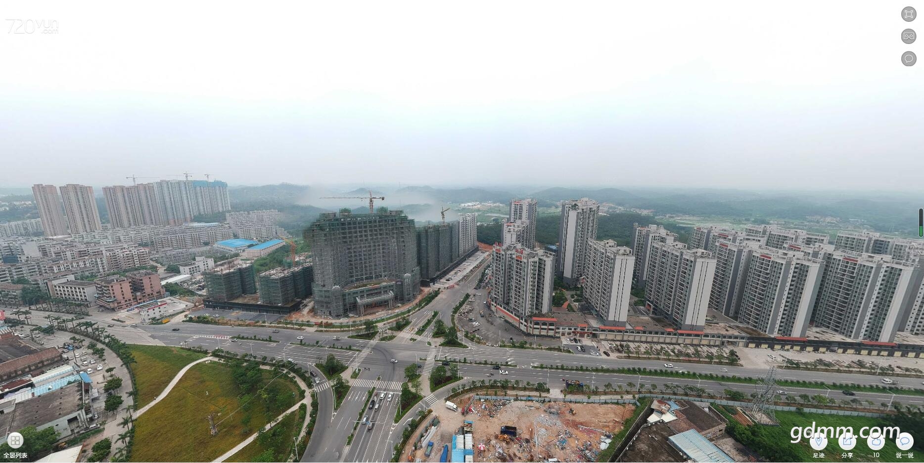 QQ��ͼ20200620184809.jpg