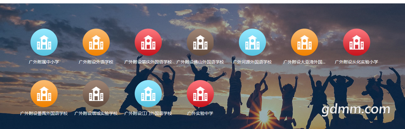 QQ�������ͼ20200620205154.png