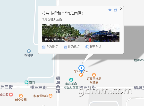 QQ��ͼ20200622151452.png