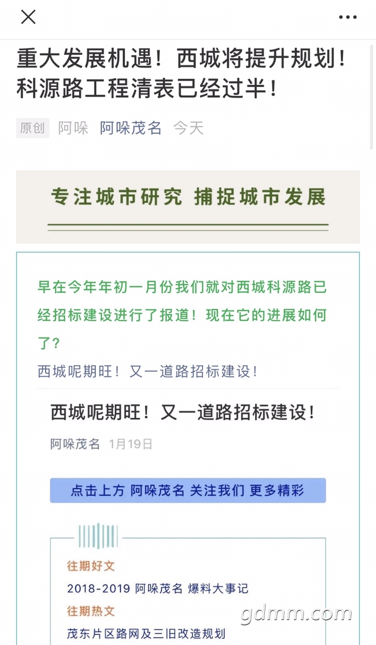 Fukvh_p4LYADg19ILe_TvRzdm--3.jpg