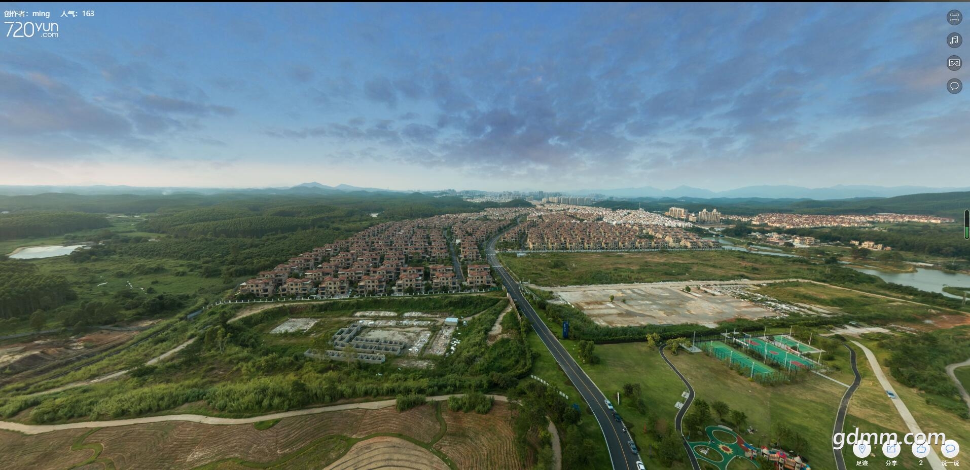 QQ��ͼ20200620234707.jpg
