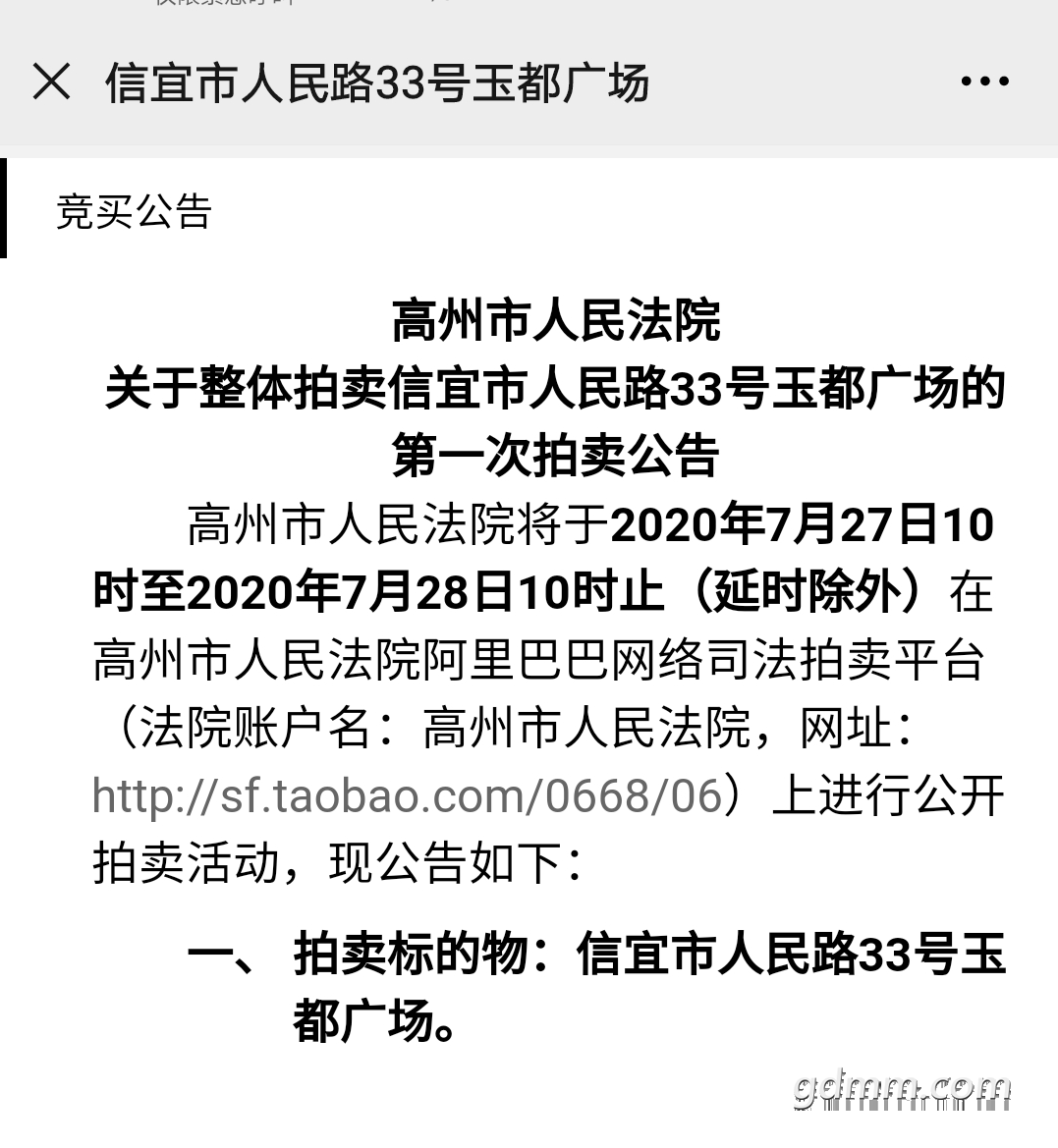 091414cqn97tmmwwww7ffk.png
