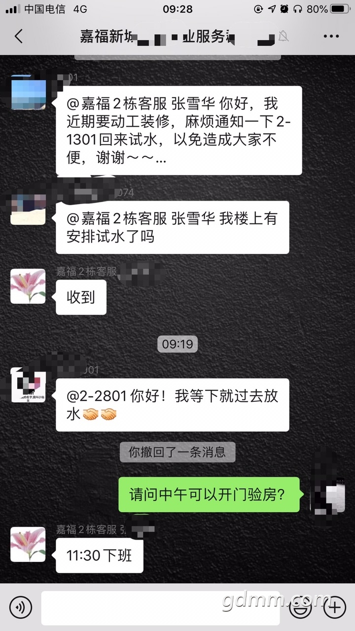 Frr0nOvEB-2se_fy0_2khCv8DOWH.jpg