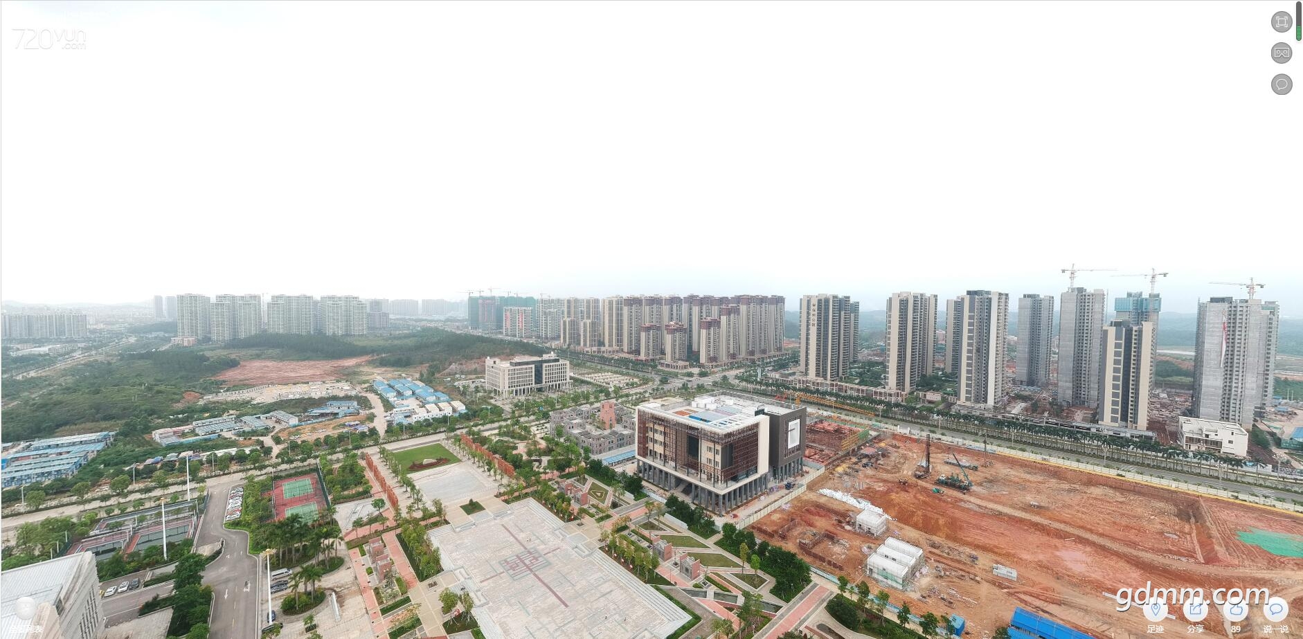 QQ��ͼ20200623082554.jpg