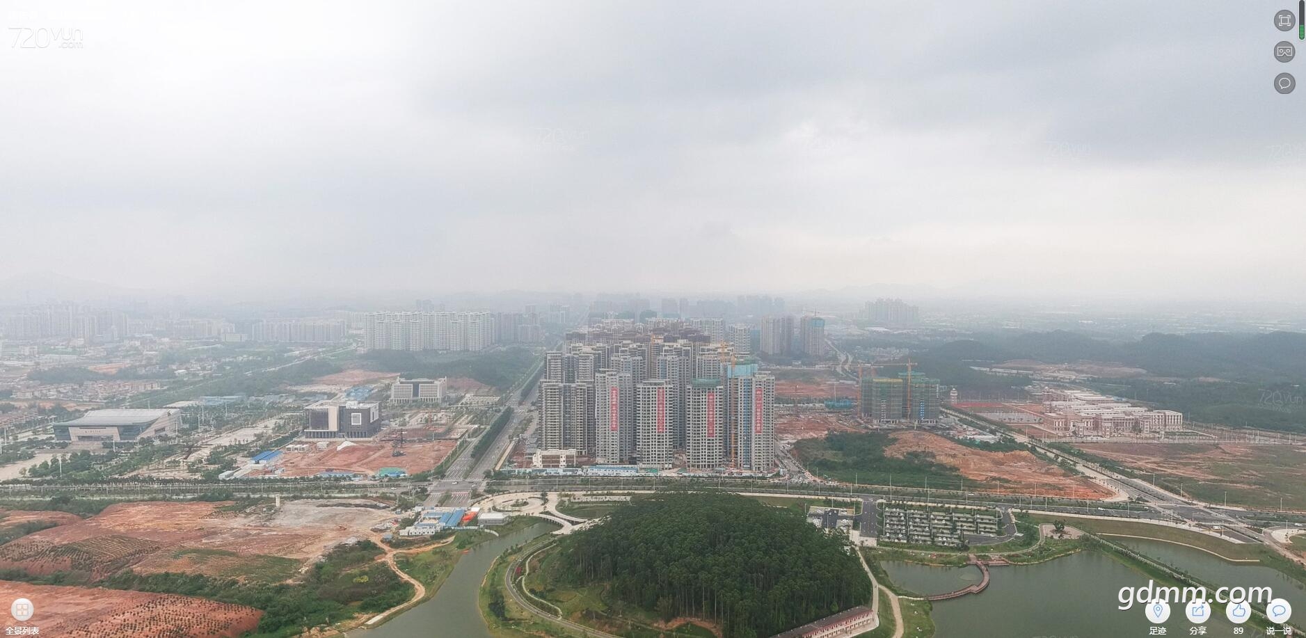 QQ��ͼ20200623082607.jpg