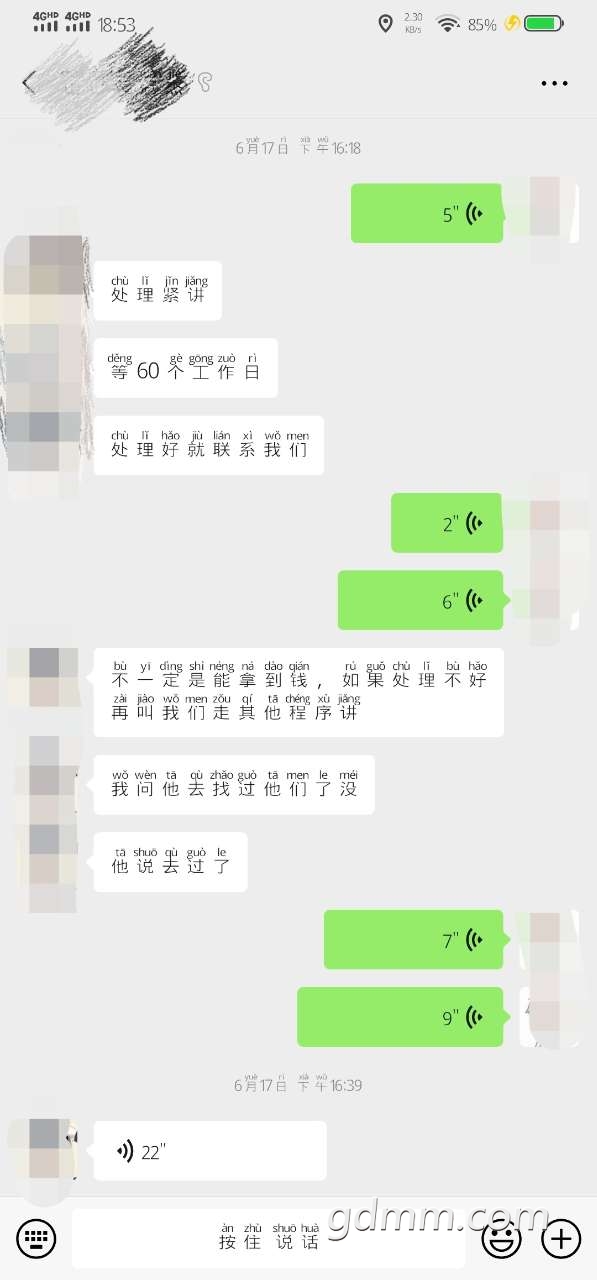 Fi5roOlnIVDZOtGCRh5O2-f-euwl.jpg