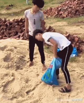 20200626_3337901_1593157670749.gif