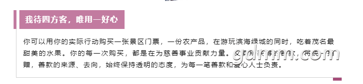 ΢�Ž�ͼ_20200628101944.png