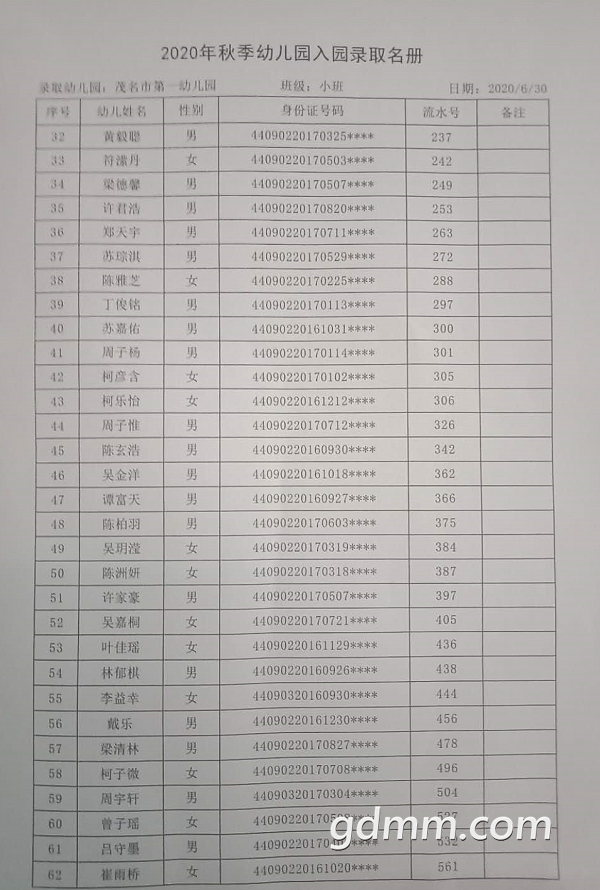 066.png