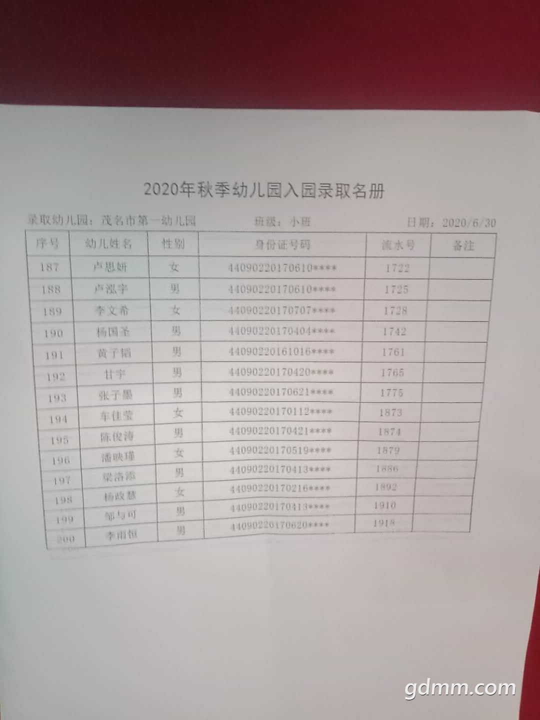 һ��7.jpg