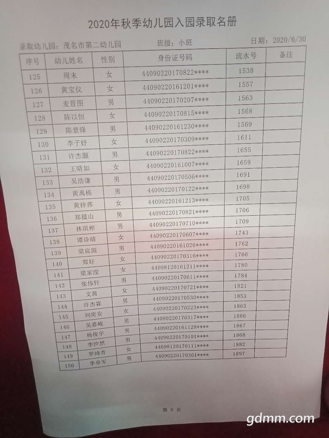 ����55555.jpg