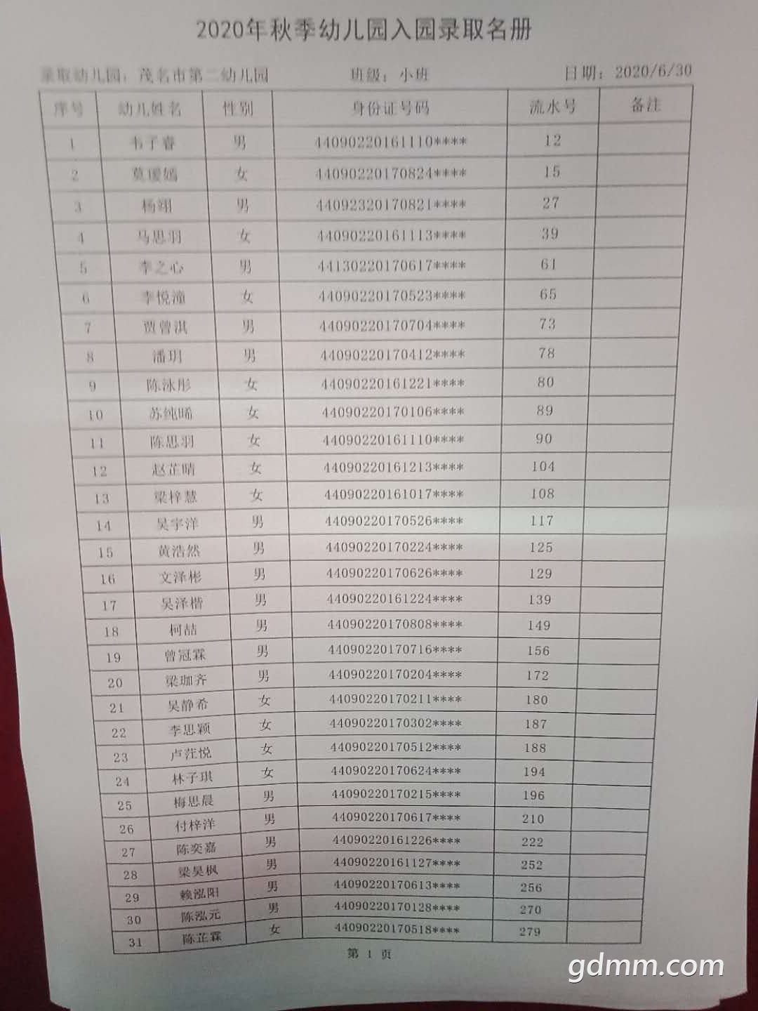 ����1111.jpg