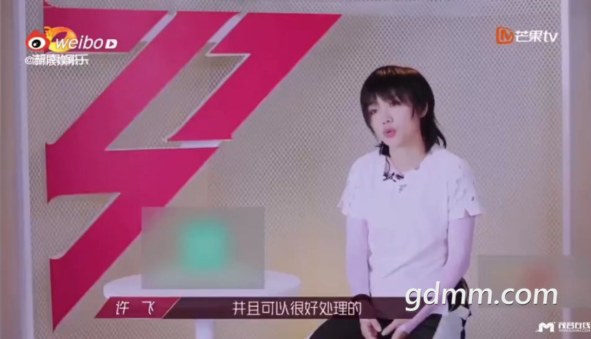 QQ��ͼ20200630165049.png