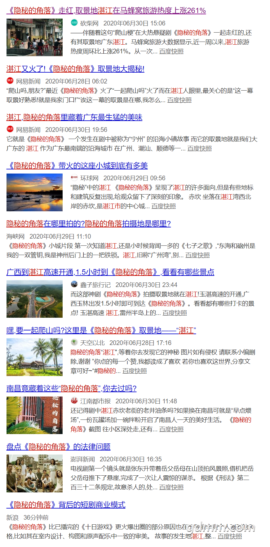 6.gif