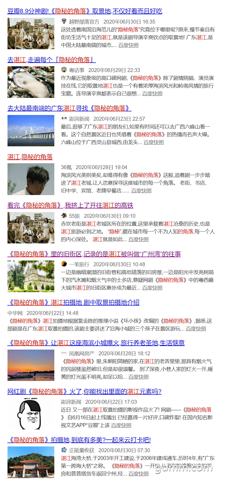 7.gif
