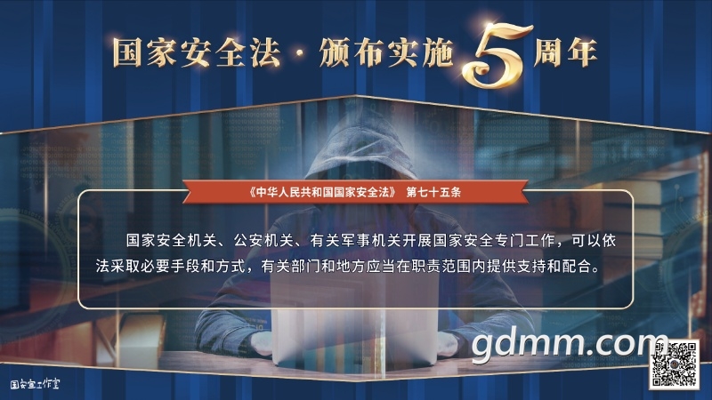 75.jpg