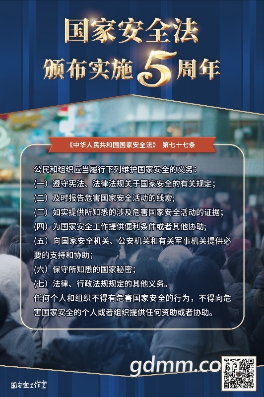 77.jpg