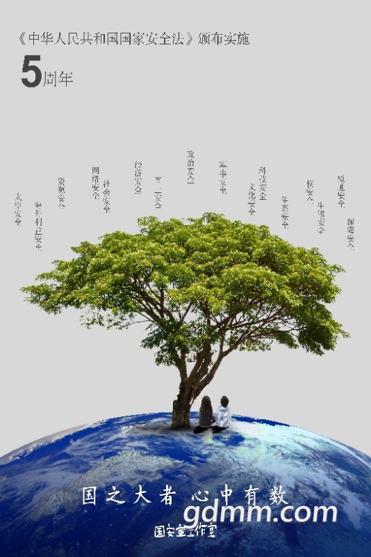 d951710fbaf71d04c5fcb11b9142407.jpg