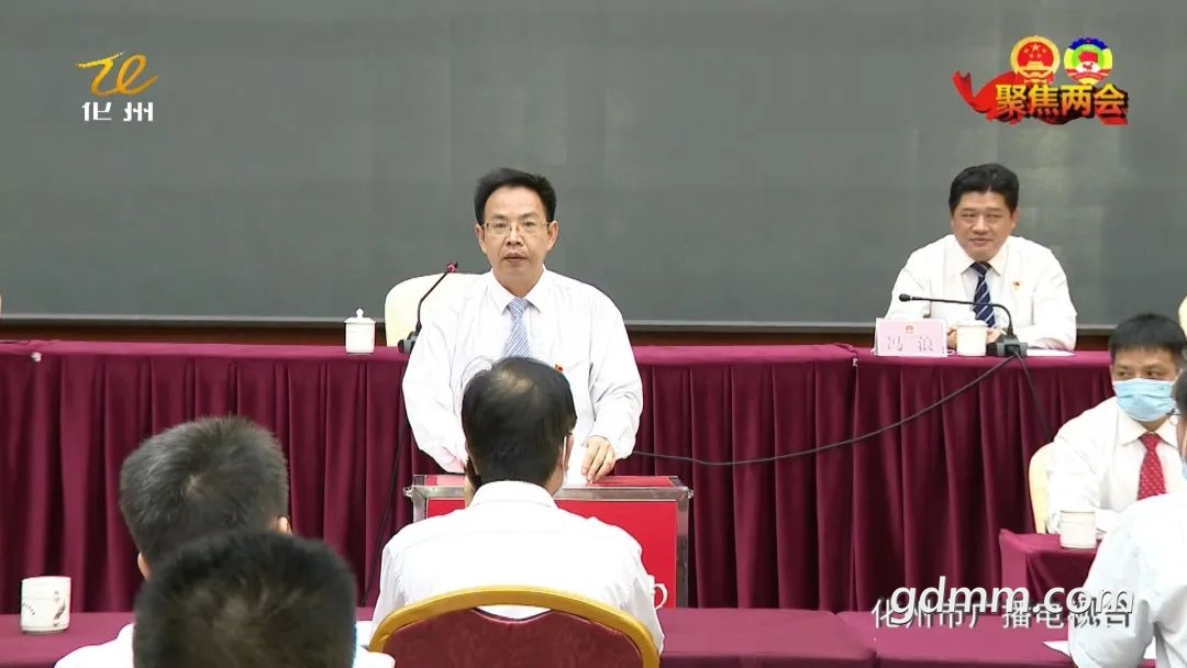 ΢��ͼƬ_20200701213006.jpg