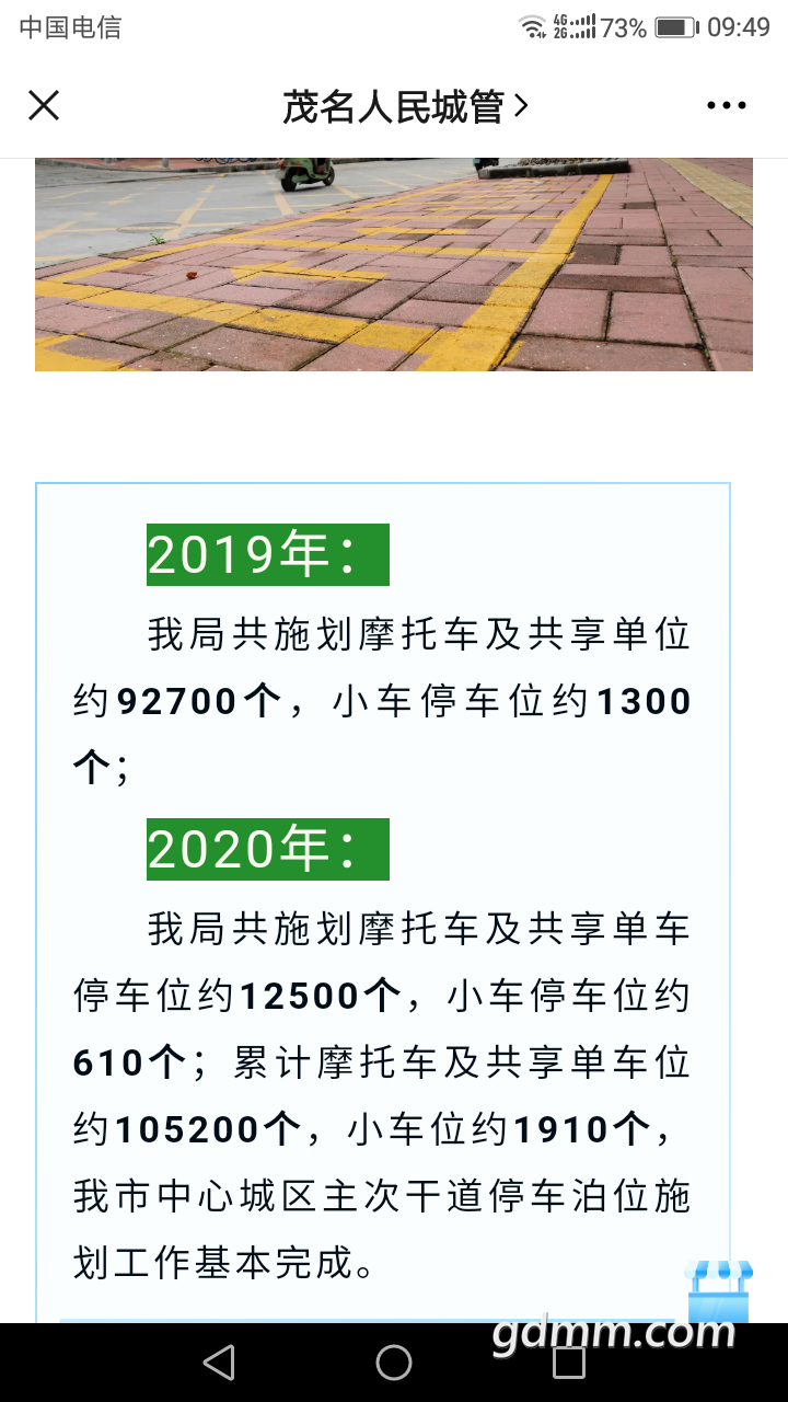 front2_FjrQfd26nuVrU0nZJub2OFfn_dki.png