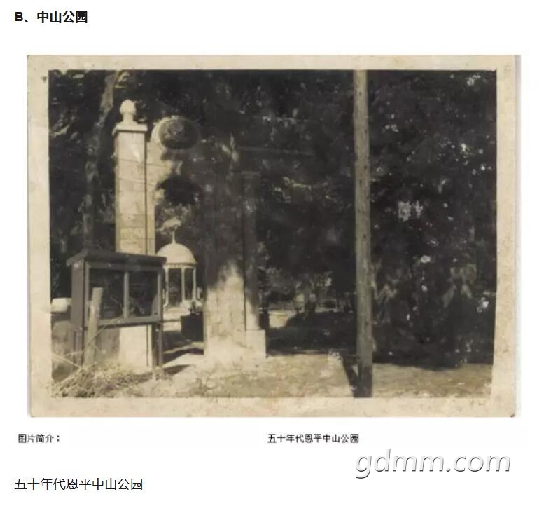 QQ��ͼ20200702140933.jpg